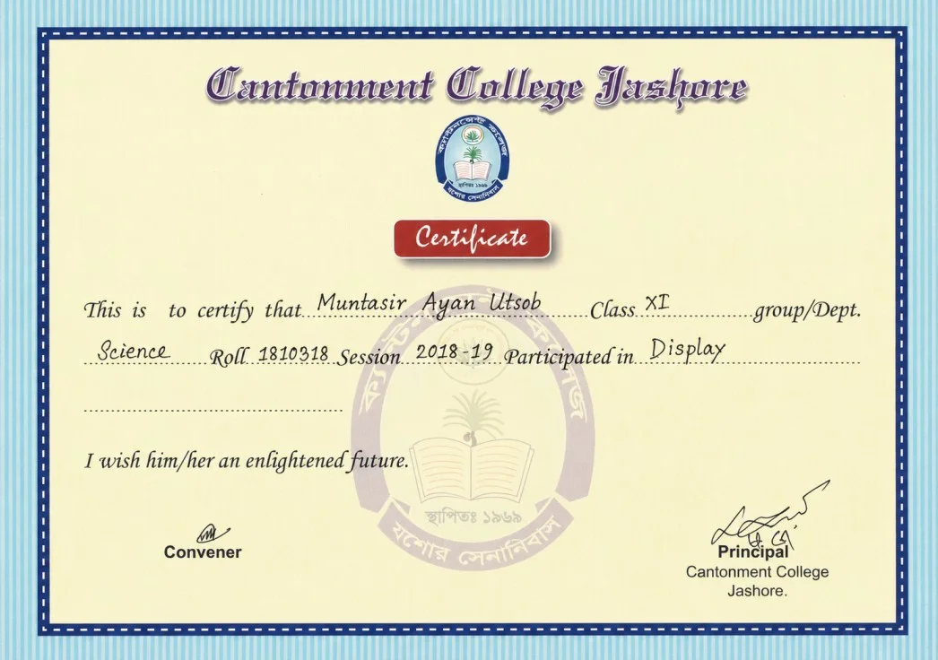 Cantonment College Jashore Display Certificate 2018